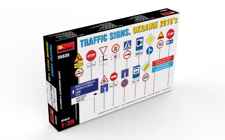 1:35 Сборная модель TRAFFIC SIGNS. UKRAINE 2010s - 35635