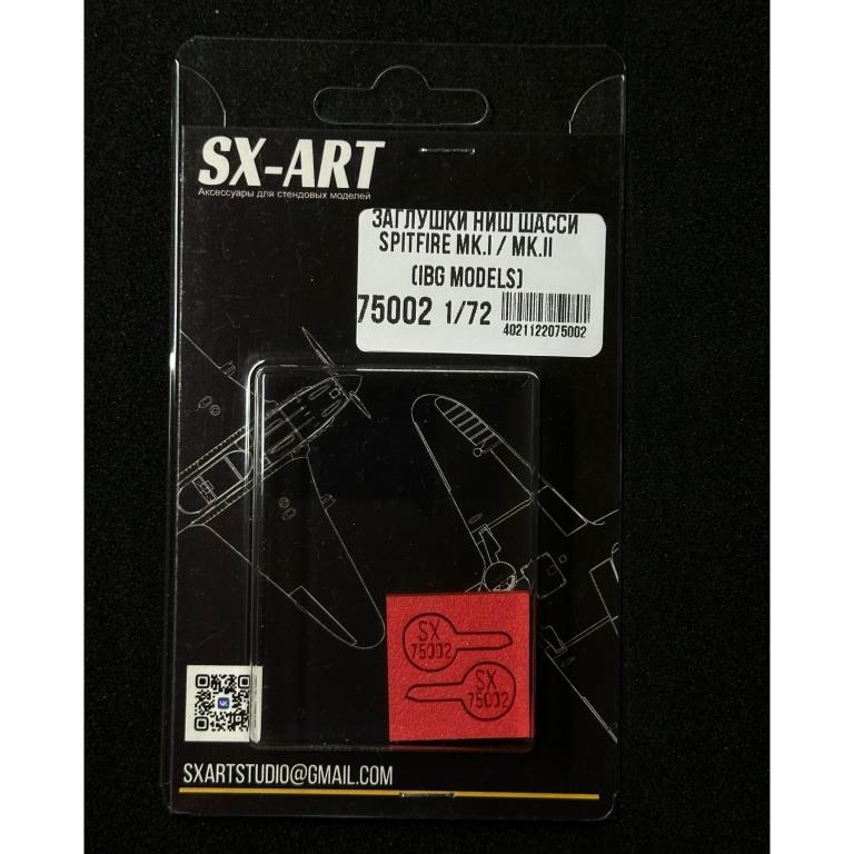 1:72 Заглушки ниш для Spitfire Mk.I / Mk.II (IBG Models) - 75002