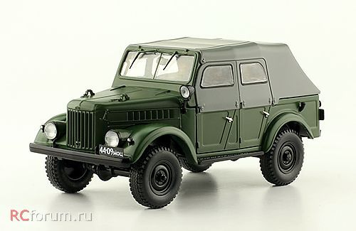 1:24 Горький-69А, Легендарные Советские Автомобили 59 - LSA059