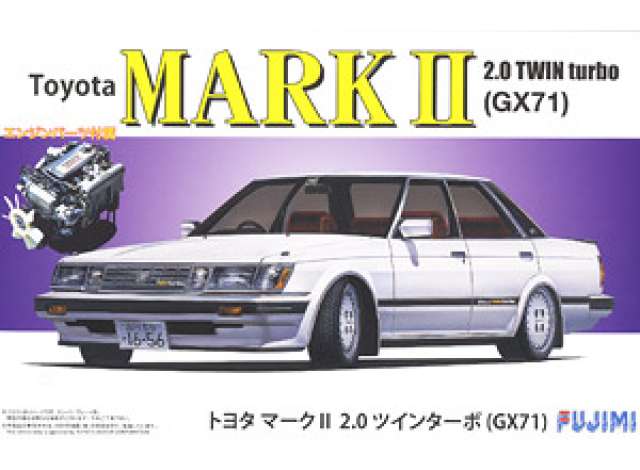 1:24 Сборная модель Toyota Mark II 2.0 Twin Turbo GX71 with Window Frame Masking - 047263