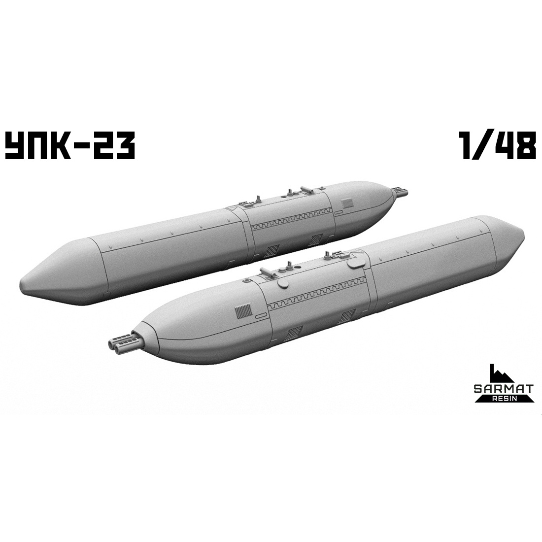 1:48 Сборная модель УПК-23 - Универсальный пушечный контейнер ( 2 в наборе) - Im48017