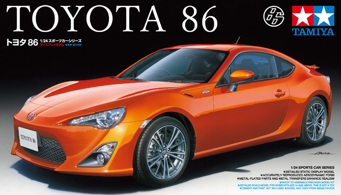 1:24 Сборная модель Toyota 86 - 24323