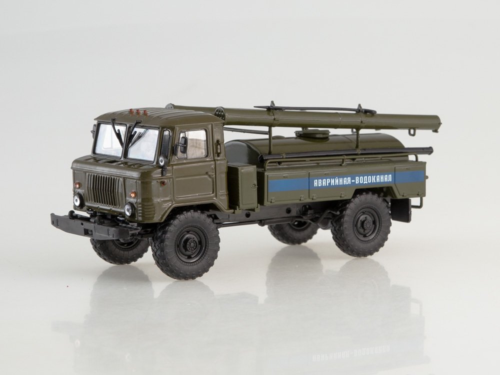 1:43 АЦ-30 (66) Аварийная-водоканал, хаки - 100794