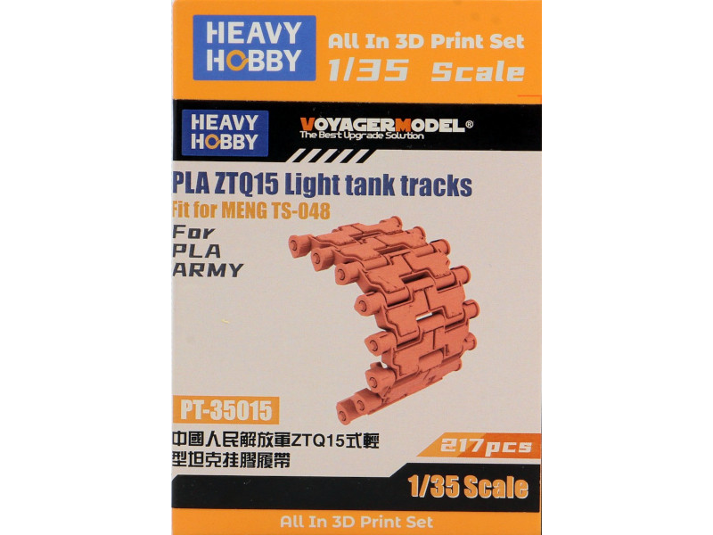 1:35 PLA ZTQ-15 Light Tank Tracks w/Rubber - PT35015