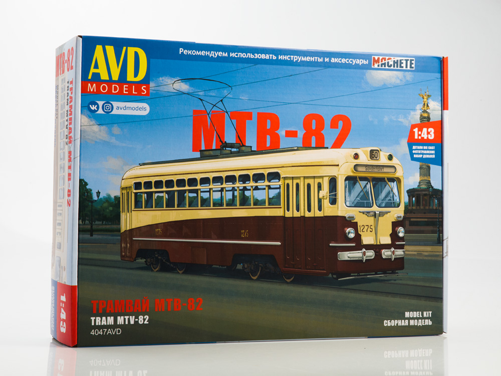 1:43 Сборная модель Трамвай МТВ-82 - 4047AVD