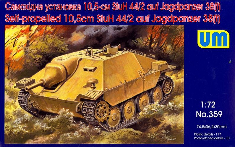 1:72 Сборная модель Немецкая САУ 10,5-см StuH 44/2 auf Jagdpanzer 38(t) - 359