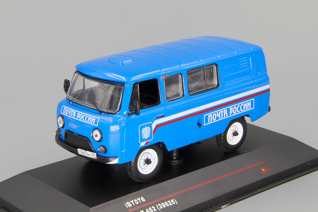 1:43 (Уценка!) УАЗ 39625 Почта России (2005), голубой - IST076-Z1
