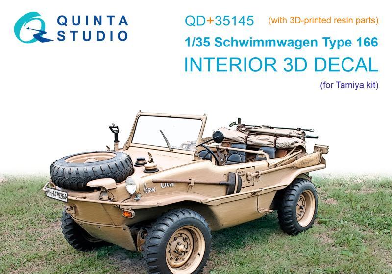 1:35 3D Декаль интерьера кабины Schwimmwagen Type 166 (Tamiya) (с 3D-печатными деталями) - QD+35145