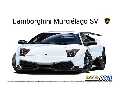 1:24 Сборная модель Lamborghini Murcielago LP670-4 SV - 05901