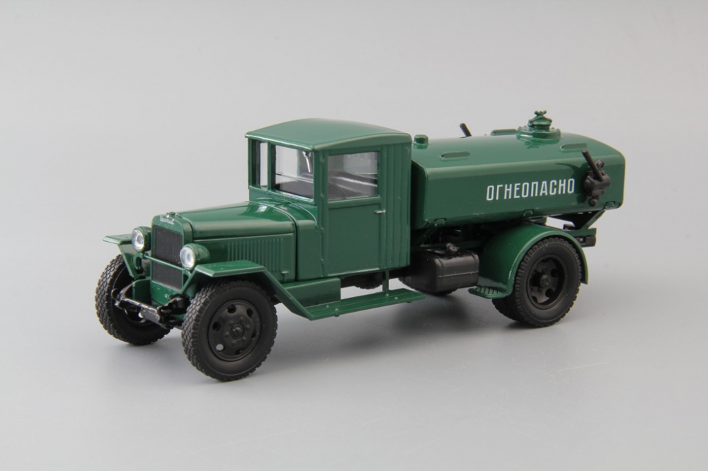 1:43 УралЗИS-5М Топливозаправщик БЗ-42, зеленый - H924