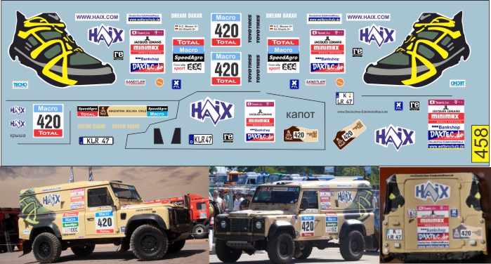 1:43 Декаль LAND ROVER Dream #420 Dakar (2015) - U458