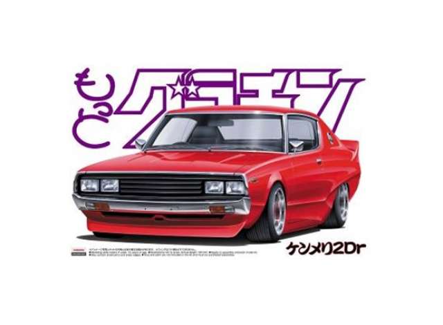 1:24 Сборная модель Nissan Skyline HT 2000GT-X *More Grand Champion #01 - 04703