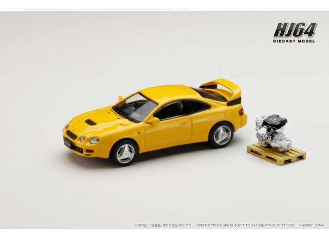 1:64 Toyota Celica GT-Four WRC ST205 with Engine Display Model, super bright yellow - HJ641064AY