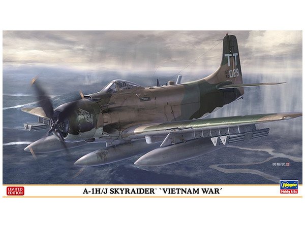 1:72 Сборная модель Самолет Douglas A-1H/J Skyraider Vietnam War - 02199