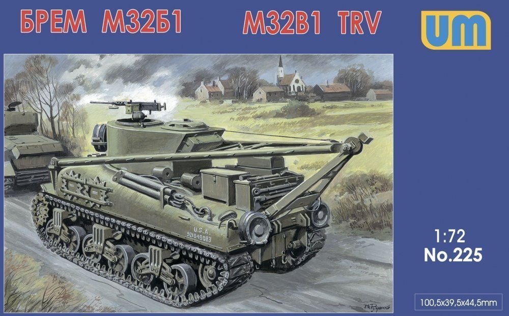 1:72 Сборная модель Инженерная машина M32B1 - 225