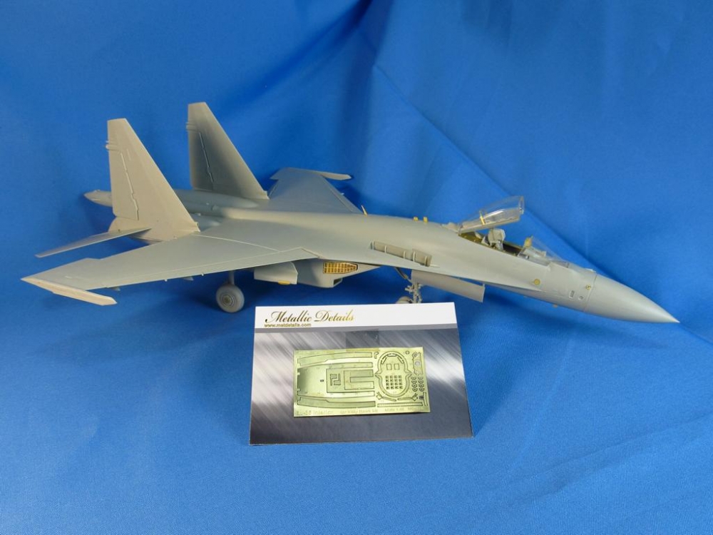 1:48 Фототравление Интерьер для Cu-35 - MD4828