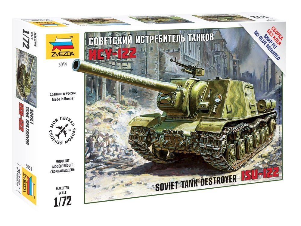 1:72 Сборная модель Советсткий истребитель танков ИСУ-122 - 5054