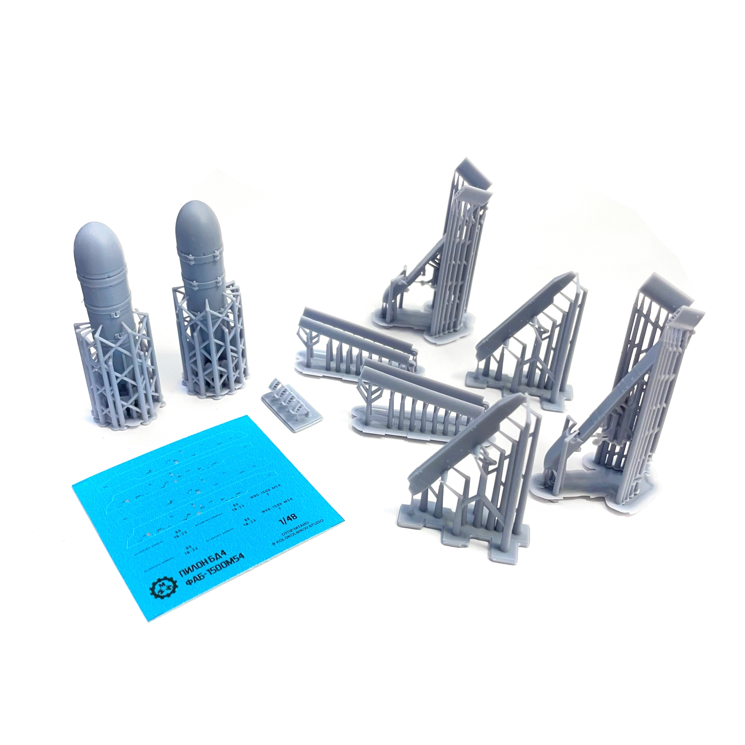 1:48 Бомбы с УМПК ФАБ-1500М54 + пилон + декали, 2 шт. - mm48332