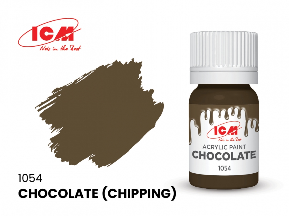 Краска для творчества, 12 мл, цвет Шоколадный(Chocolate (Chipping)) - C1054