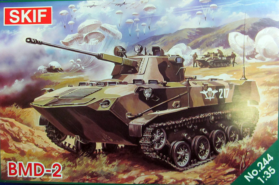 1:35 Сборная модель Советская БМД-2 - 244