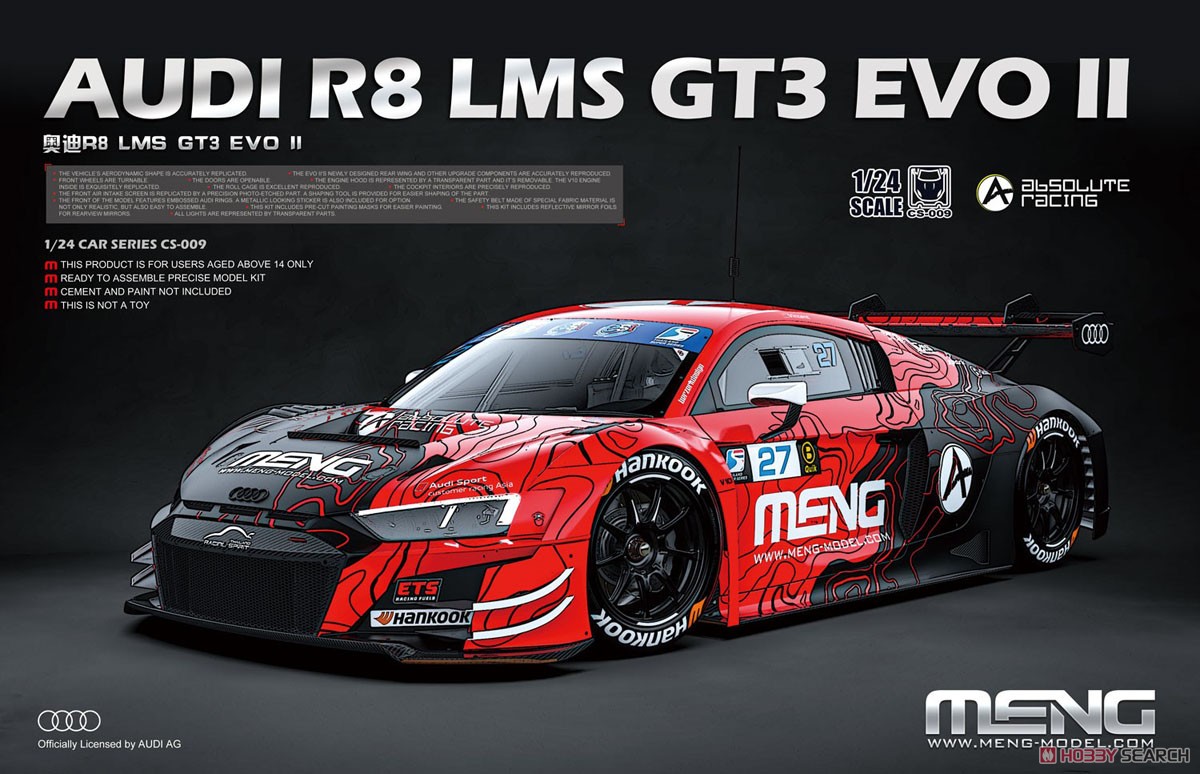 1:24 Сборная модель AUDI R8 LMS GT3 EVO II - CS-009