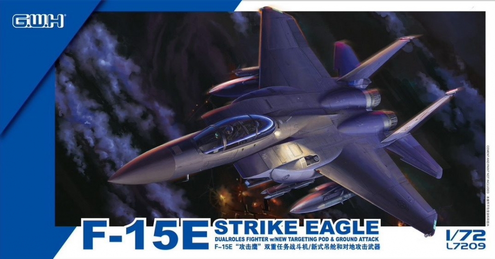 1:72 Сборная модель Истребитель-бомбардировщик F-15E с авиабомбой GBU-39 - L7209