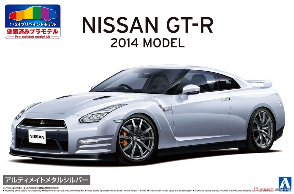 1:24 Сборная модель NISSAN GT-R R35 14 Ultimate Metal Silver - 06243