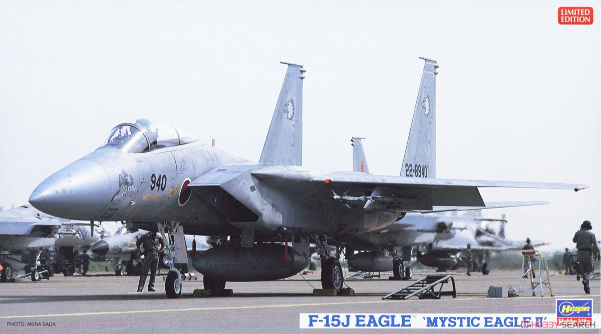 1:72 Сборная модель F-15J Eagle «Мистический Орел II ВМС Японии» - 02290