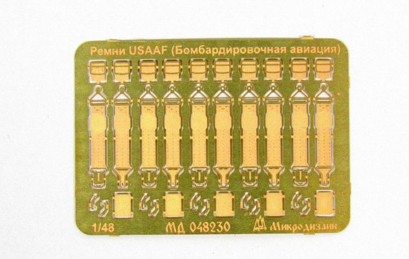 1:48 Фототравление Ремни USAAF бомбардировщики  (WWII) - 048230