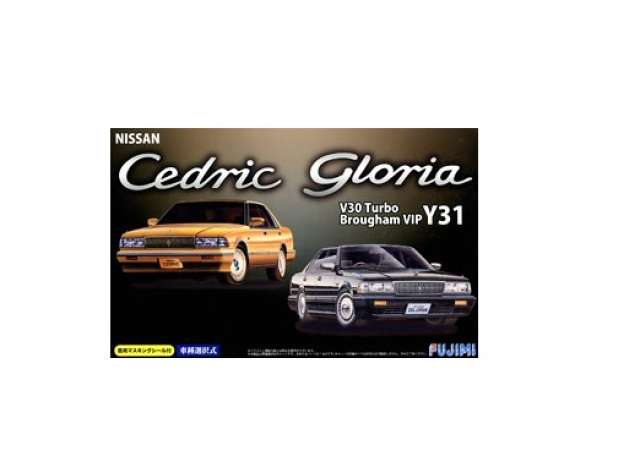 1:24 Сборная модель Nissan Cedric Gloria V30 Turbo Brougham VIP Y31 - 039497