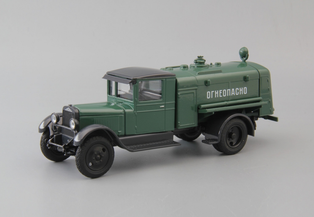 1:43 ЗИS-5 Топливозаправщик БЗ-39М, темно-зеленый - H918