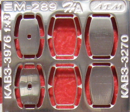 1:43 Фототравление Зеркала Курганский автобус 3270, 3976 - EM-289
