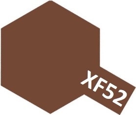 XF-52 Flat Earth (краска акриловая, земляной матовый), 10мл. - 81752