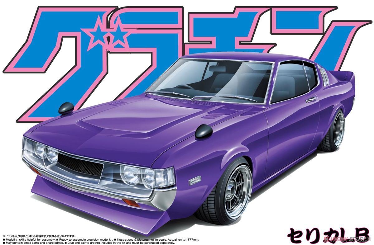 1:24 Сборная модель Toyota Celica LB 2000GT - 4280
