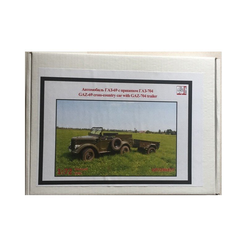 1:72 Сборная модель Горький-69 с прицепом Горький-704 - GR72Rk027