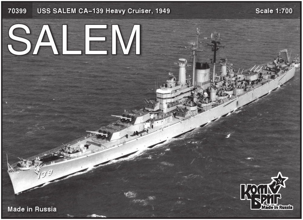 1:700 Сборная модель 70399 USS Salem Heavy Cruiser TBA 1949 - 70399
