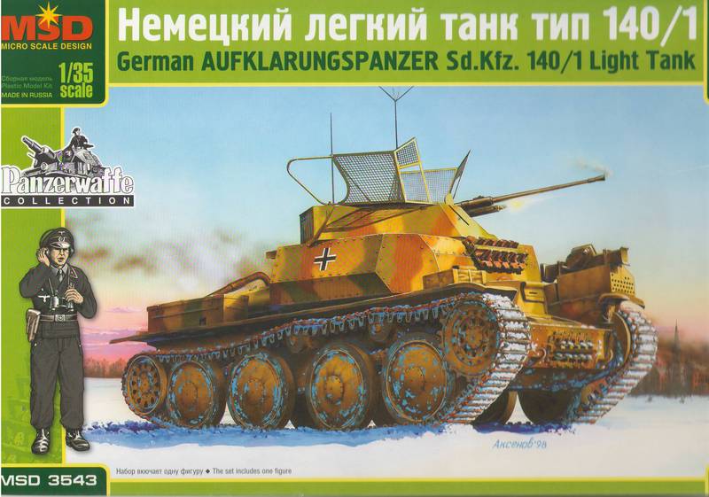 1:35 Сборная модель Немецкий легкий танк Sd.Kfz.140/1 - 3543