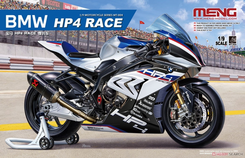 1:9 Сборная модель Мотоцикл BMW HP4 Race - MT-004