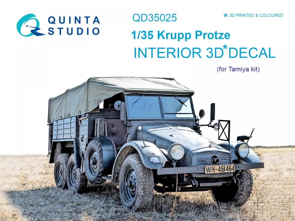 1:35 3D Декаль интерьера кабины для Krupp Protze (для модели Tamiya) - QD35025