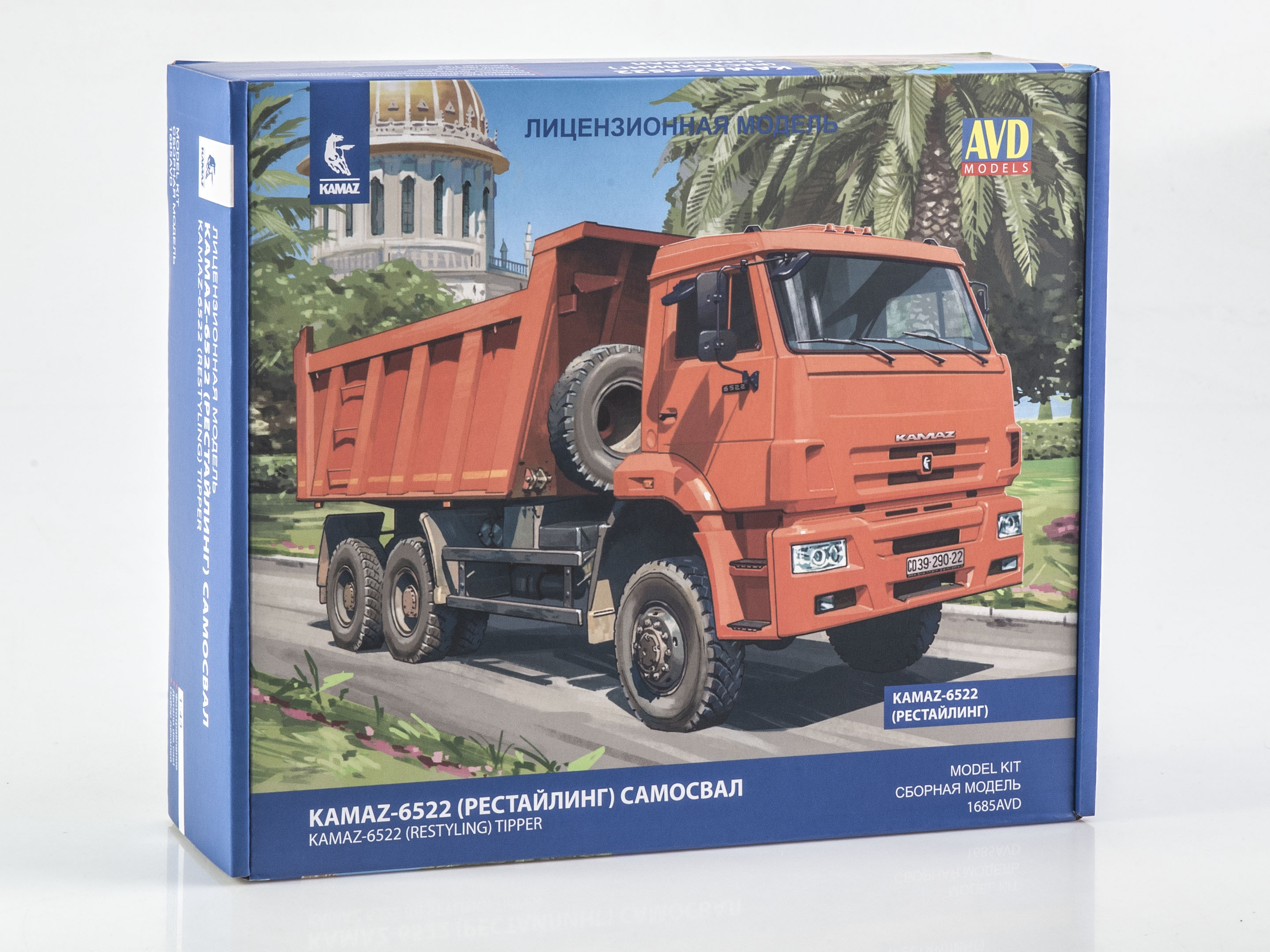 1:43 Сборная модель КАМАЗ-6522 (рестайлинг) самосвал - 1685AVD