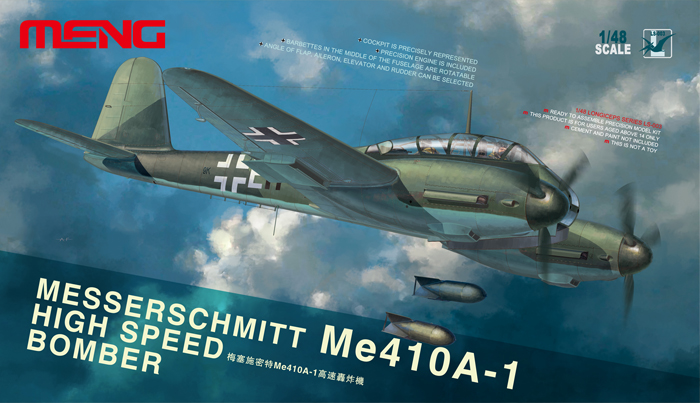 1:48 Сборная модель Самолет Me-410A-1 - LS-003
