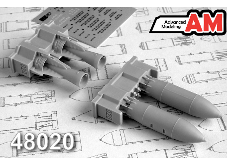 1:48 ФАБ-500Тфугасная авиабомба калибра 500 кг - AMC48020