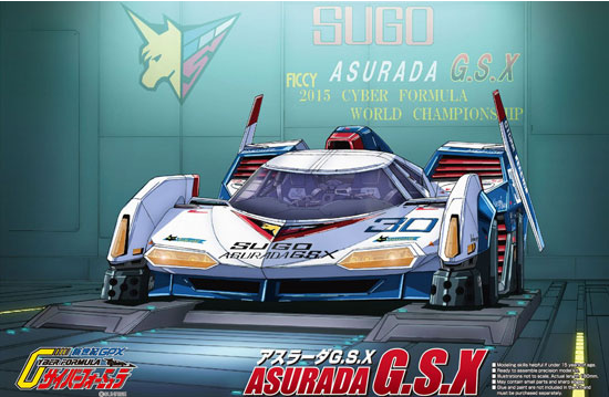 1:24 Сборная модель SUGO ASURADA G.S.X - 01540