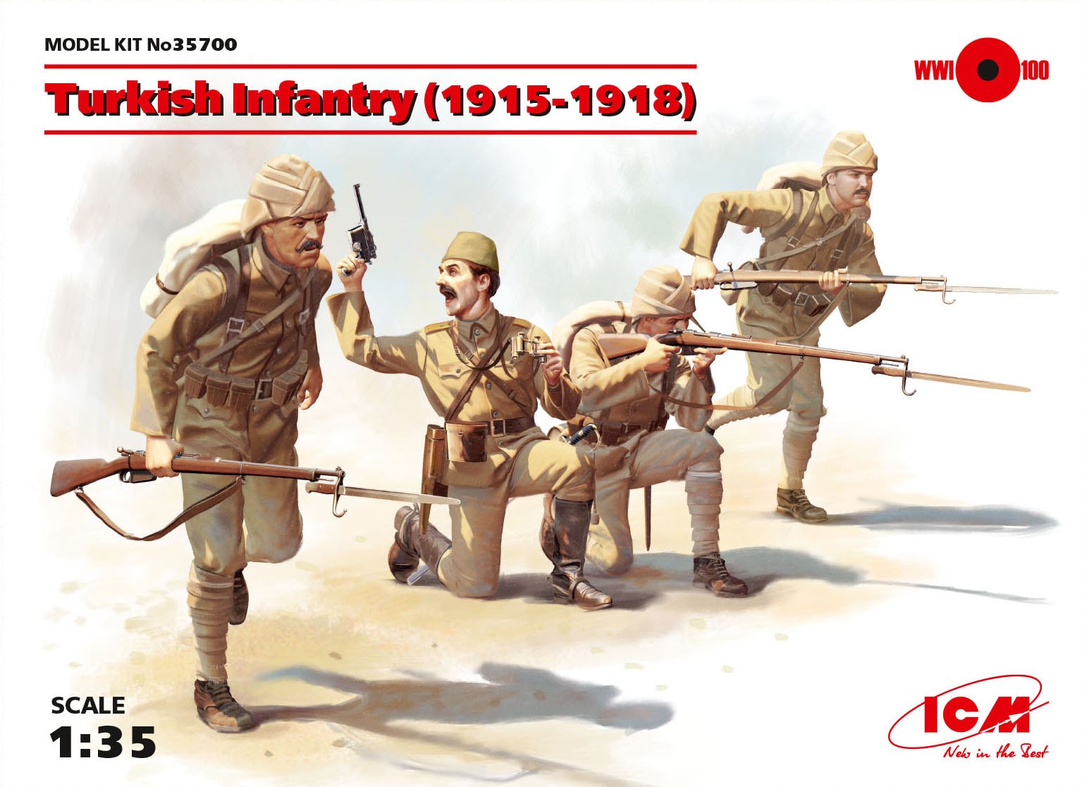 1:35 Сборная модель Пехота Турции (1915-1918 г.), (4 фигуры) - 35700