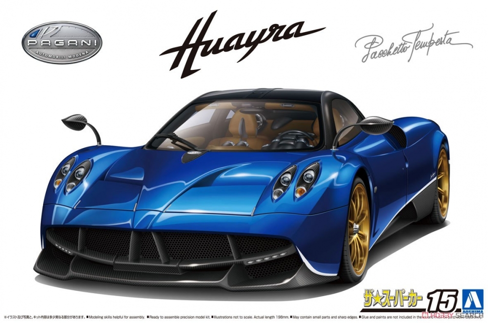 1:24 Сборная модель Pagani Huayra Pacchetto Tempesta - 06238