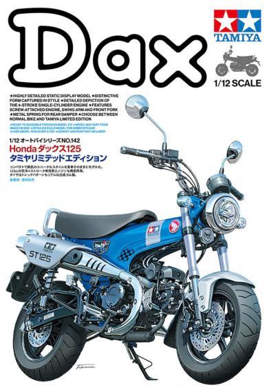 1:12 Сборная модель HONDA Dax 125 Tamiya Limited Edition - 14142