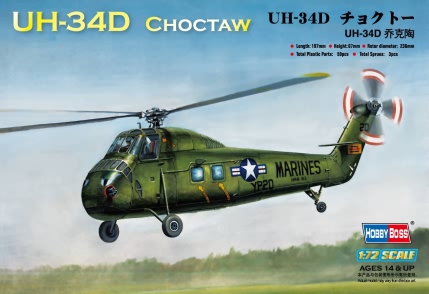 1:72 Сборная модель Вертолет UH-34D 'CHOTAW' - 87222