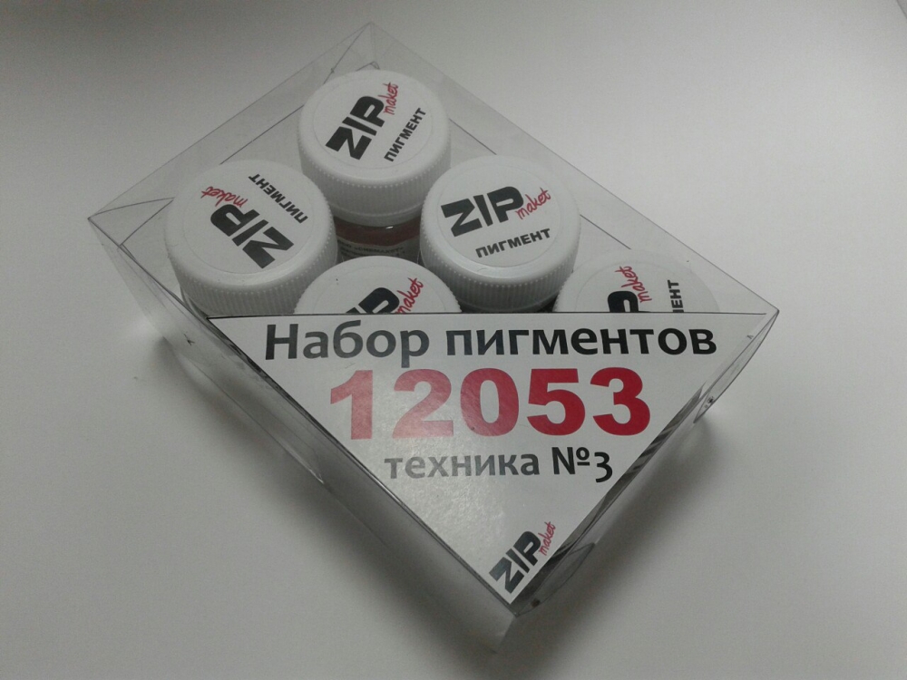 Набор пигментов Техника №3 - 12053