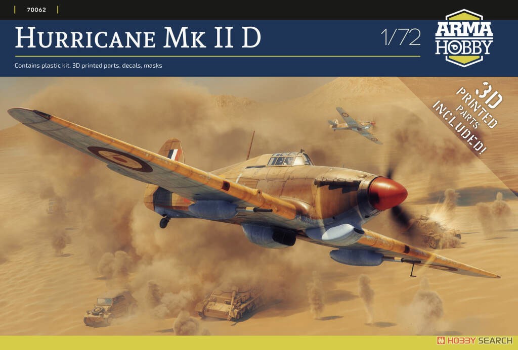 1:72 Сборная модель Hawker Hurricane Mk II D - AH70062