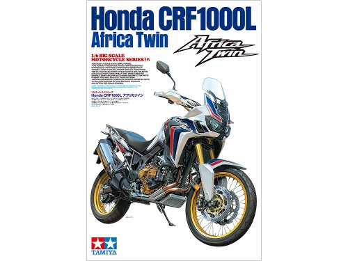 1:6 Сборная модель Honda CRF1000L Africa Twin - 16042
